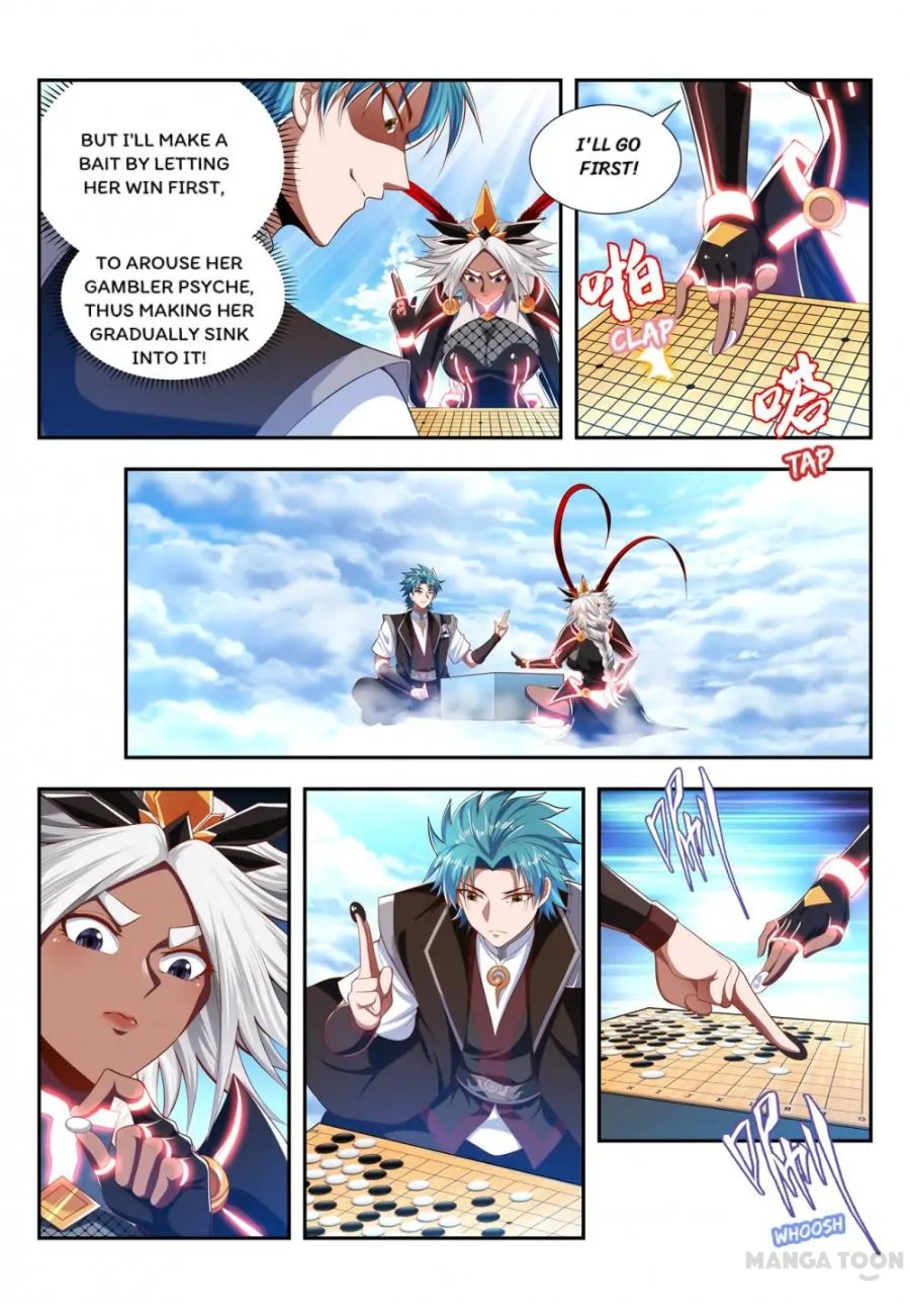 Page 3 of Chapter 194