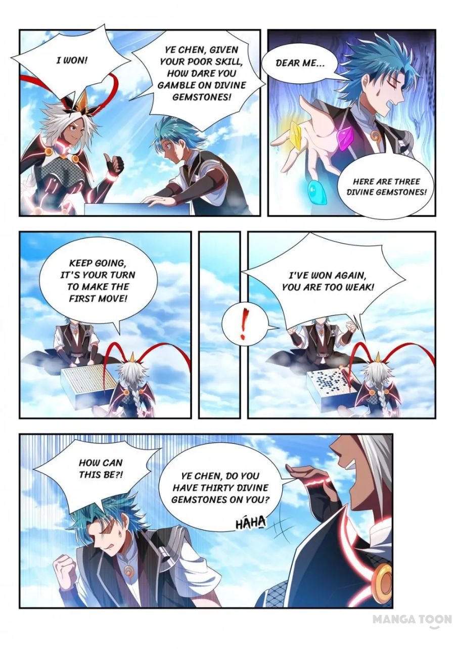 Page 4 of Chapter 194