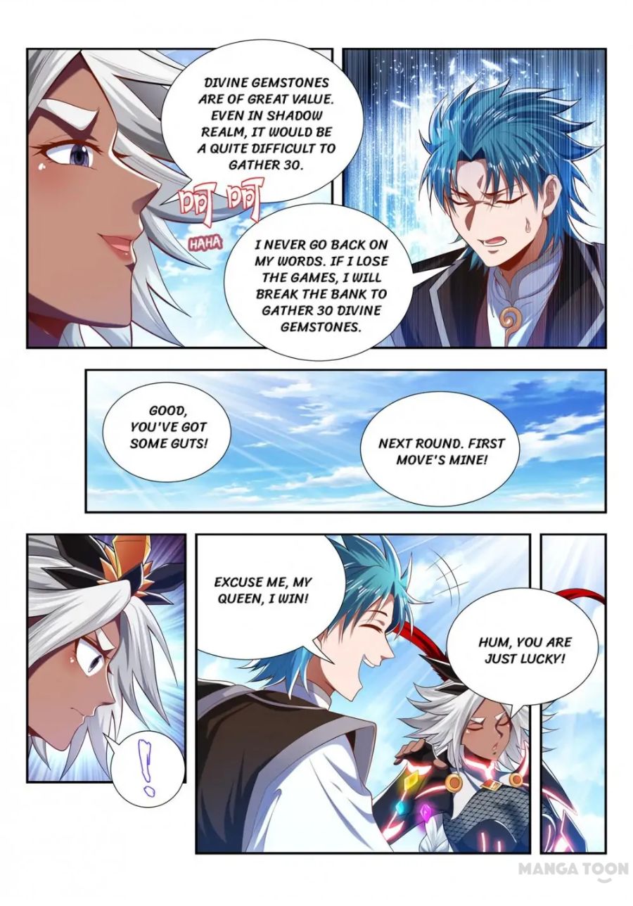 Page 5 of Chapter 194