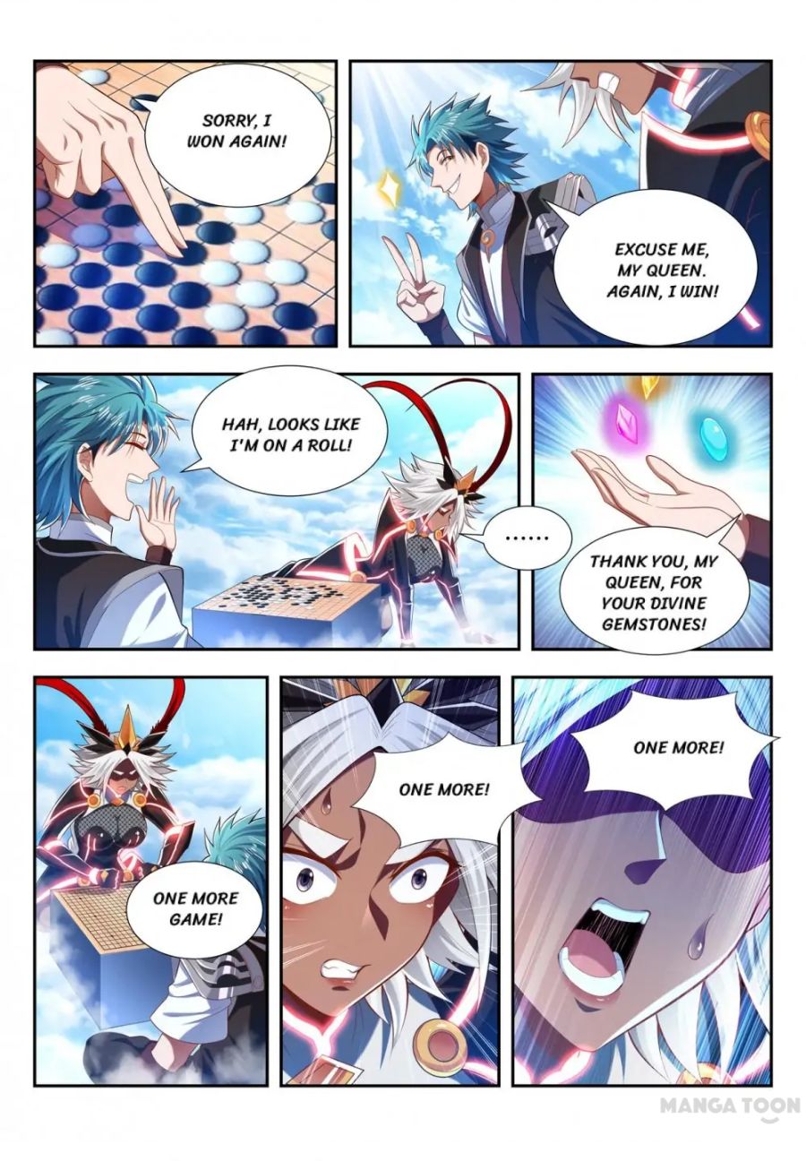 Page 6 of Chapter 194
