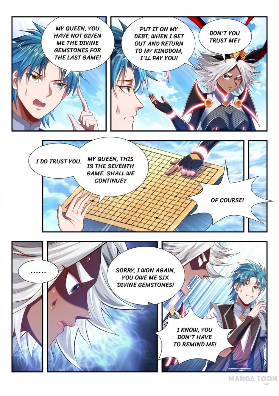 Page 7 of Chapter 194