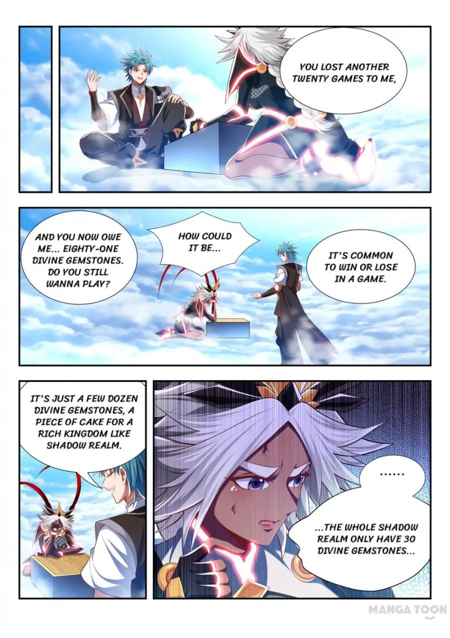 Page 12 of Chapter 194