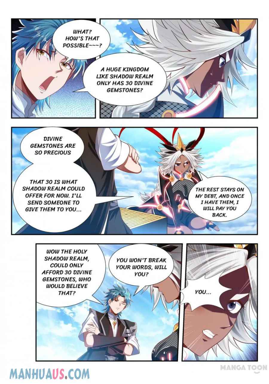 Page 1 of Chapter 195
