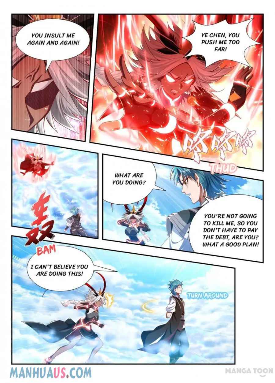 Page 2 of Chapter 195