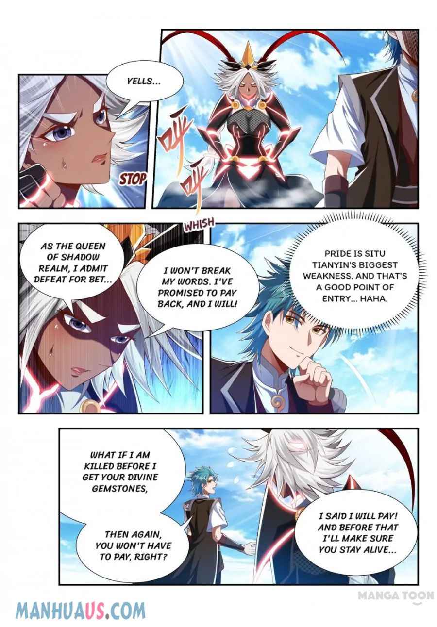 Page 3 of Chapter 195