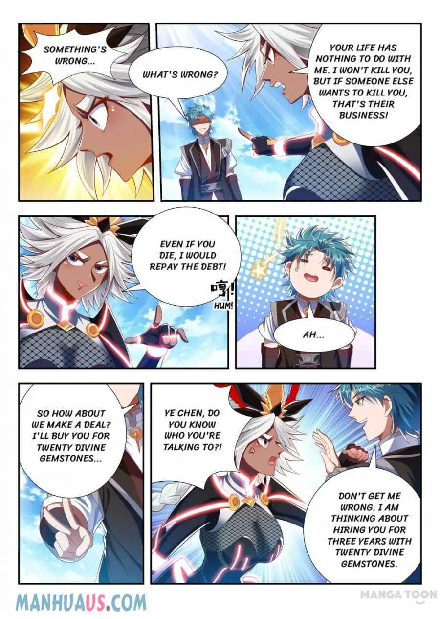 Page 4 of Chapter 195