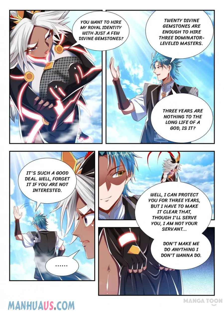 Page 5 of Chapter 195