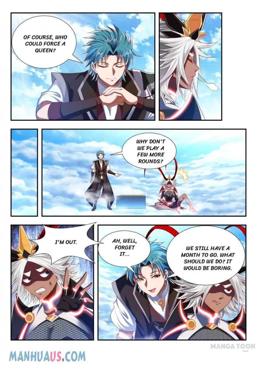 Page 6 of Chapter 195
