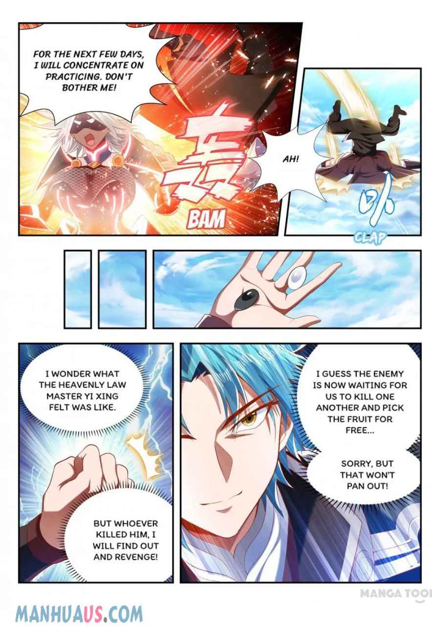 Page 7 of Chapter 195