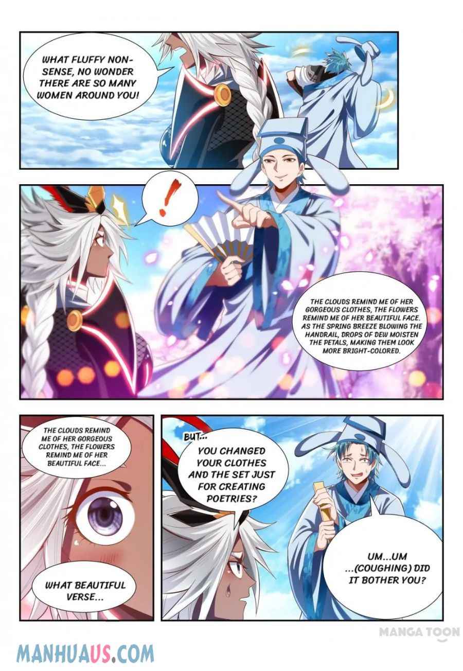 Page 10 of Chapter 195