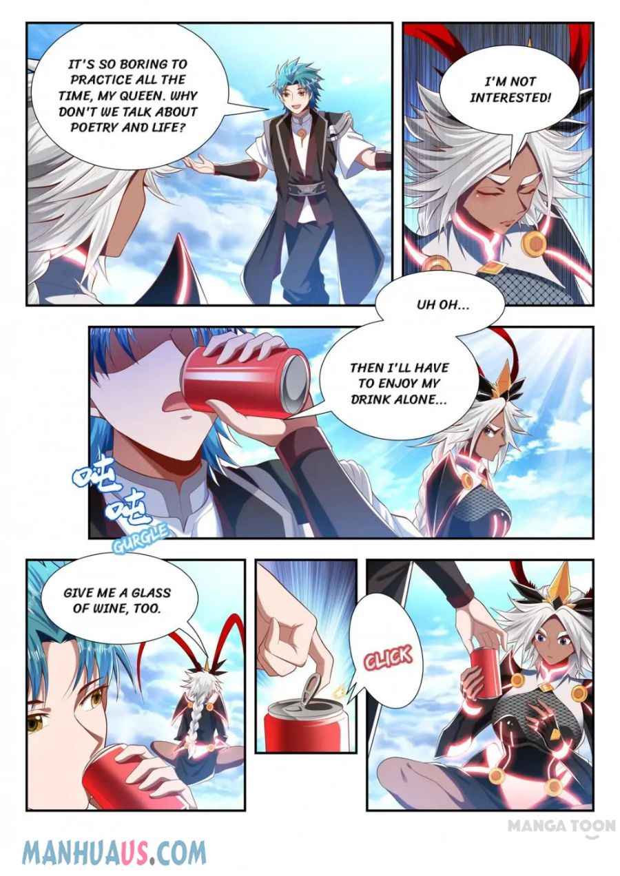 Page 1 of Chapter 196