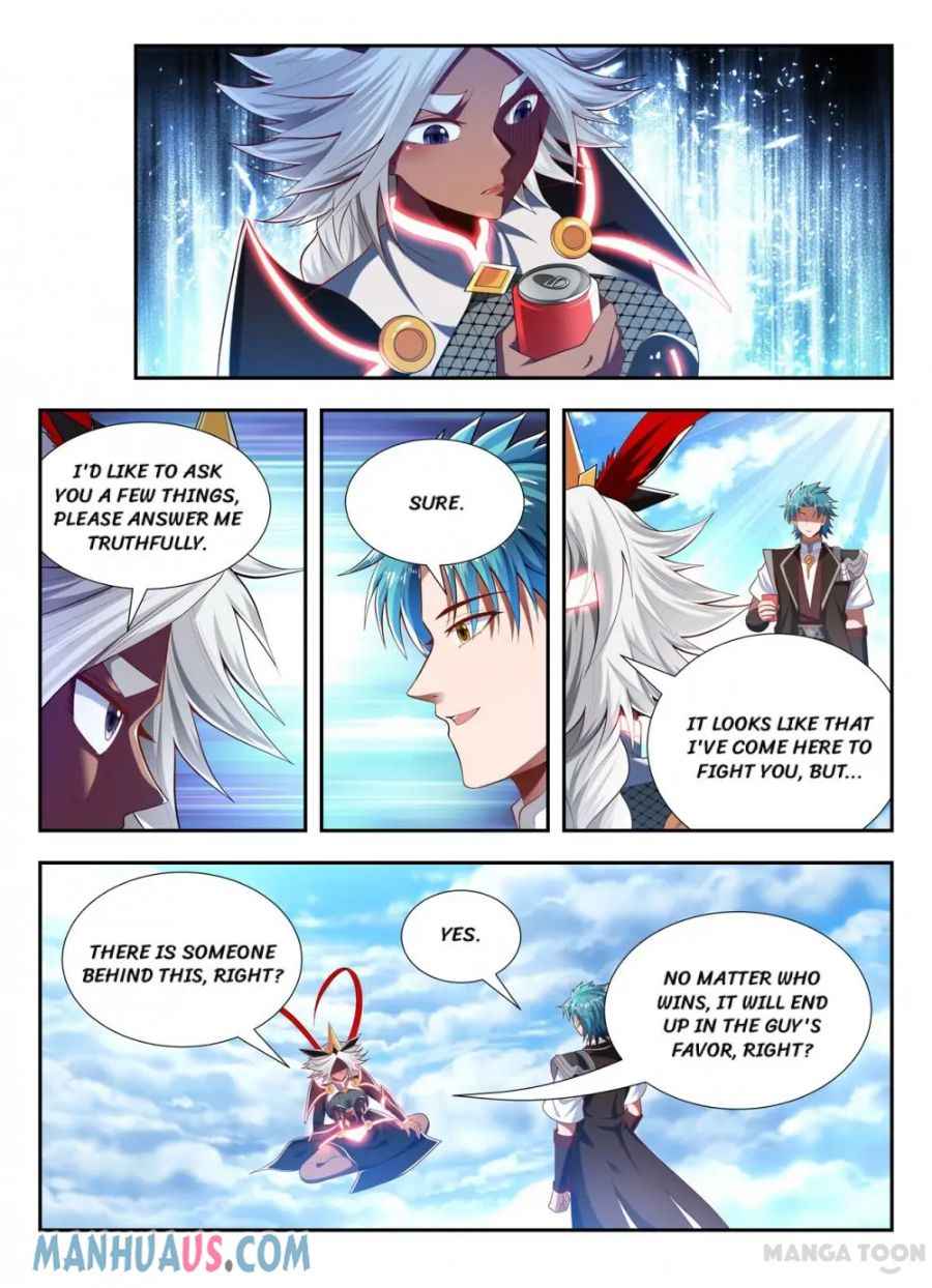 Page 3 of Chapter 196