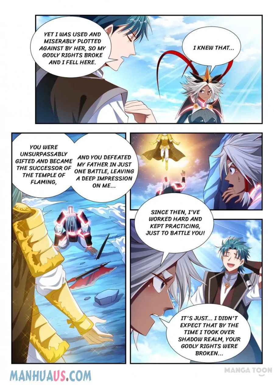 Page 5 of Chapter 196
