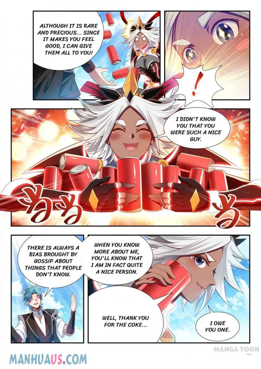 Page 7 of Chapter 196