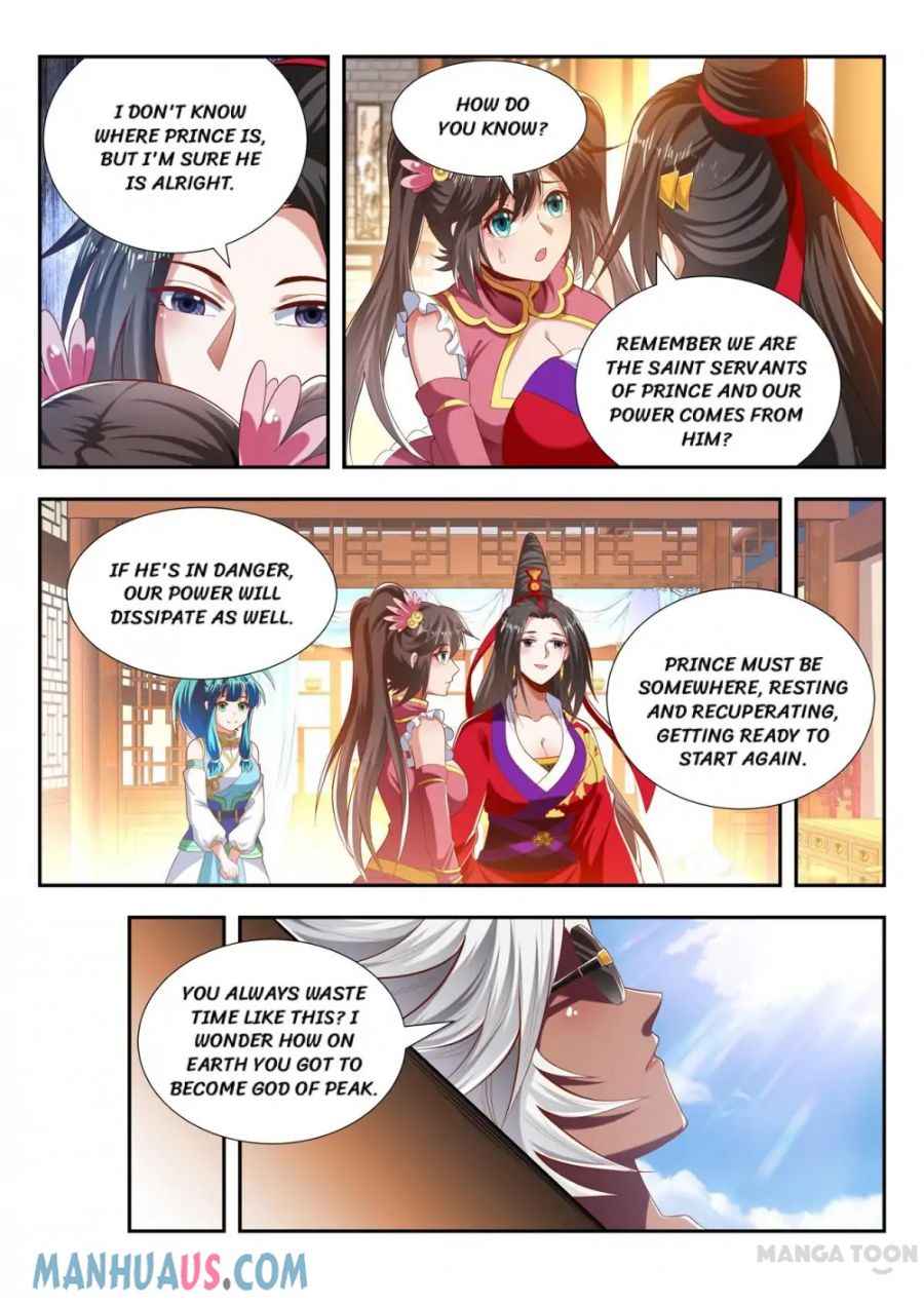 Page 11 of Chapter 196