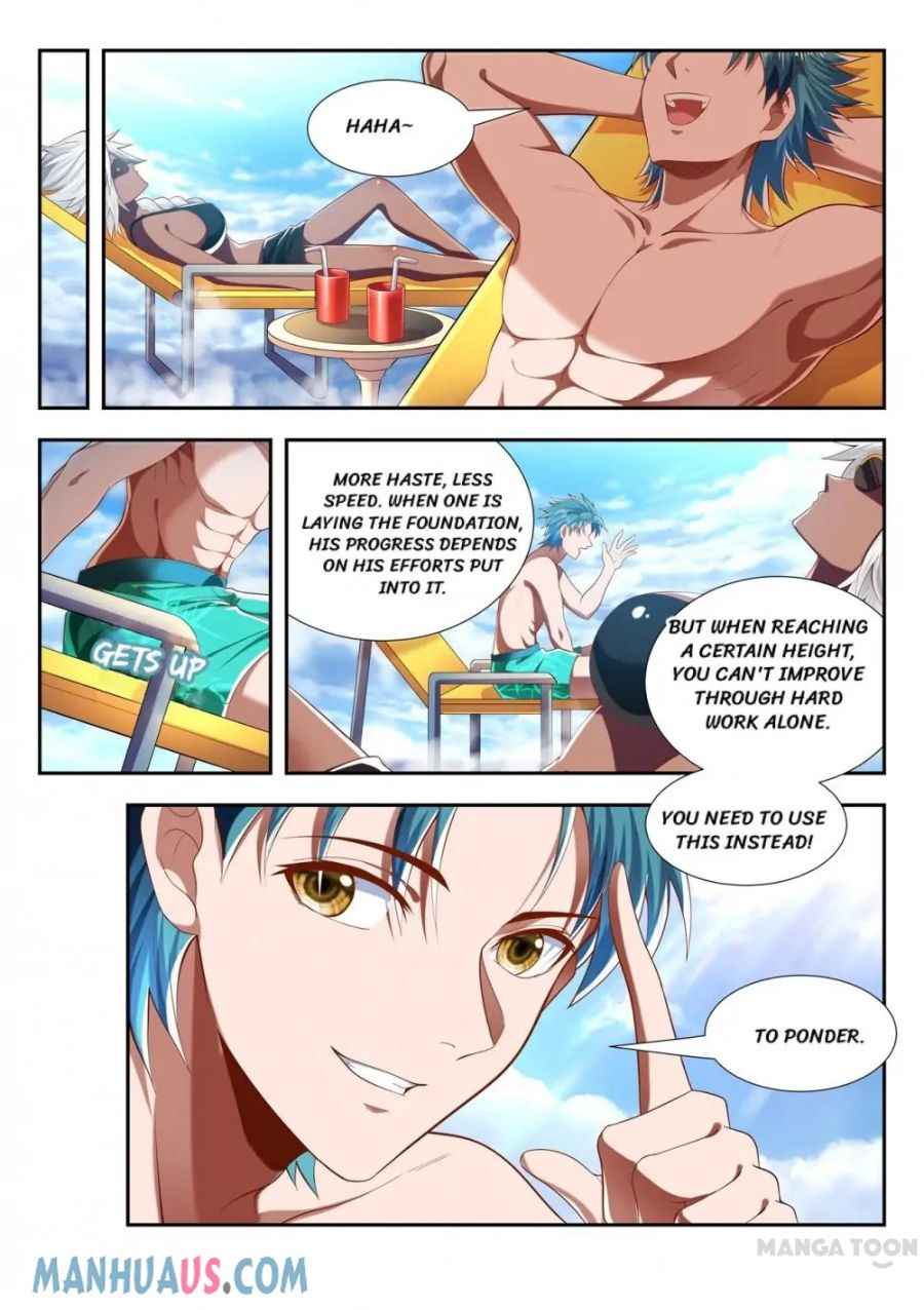 Page 1 of Chapter 197