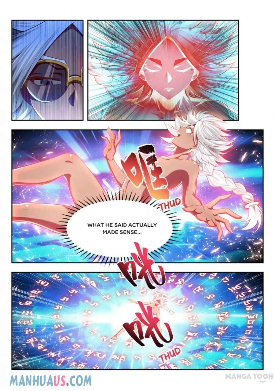 Page 4 of Chapter 197