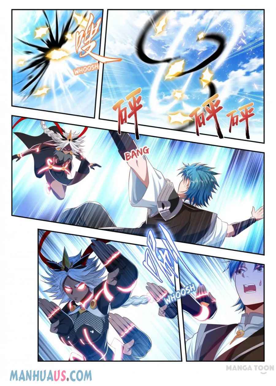 Page 7 of Chapter 197