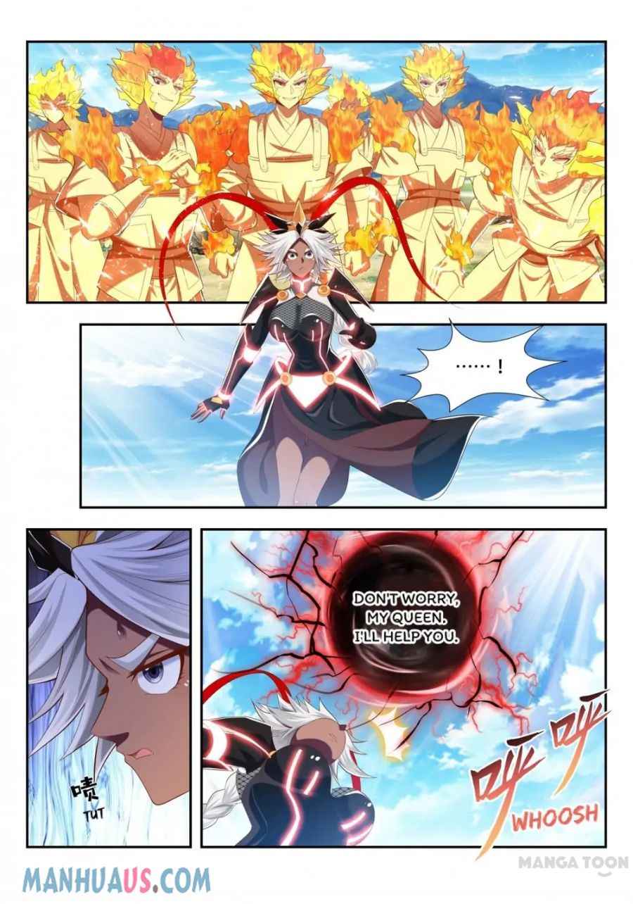 Page 11 of Chapter 197