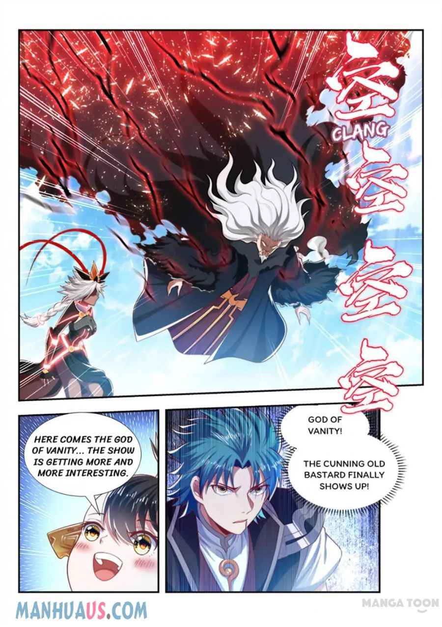 Page 12 of Chapter 197