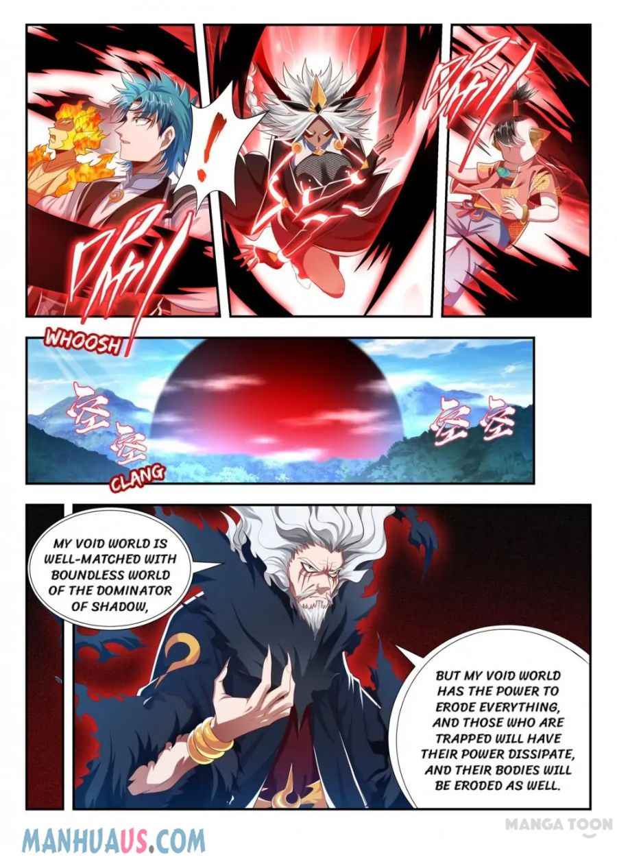 Page 4 of Chapter 198