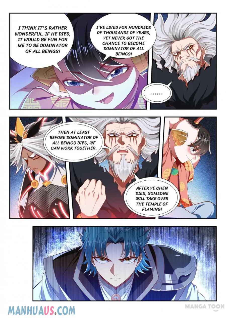 Page 7 of Chapter 198