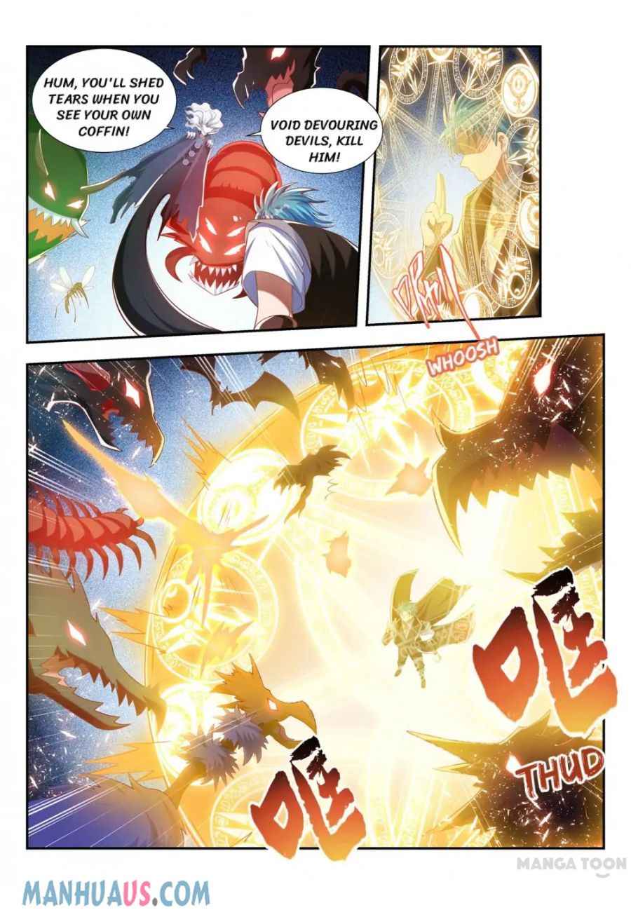 Page 12 of Chapter 198