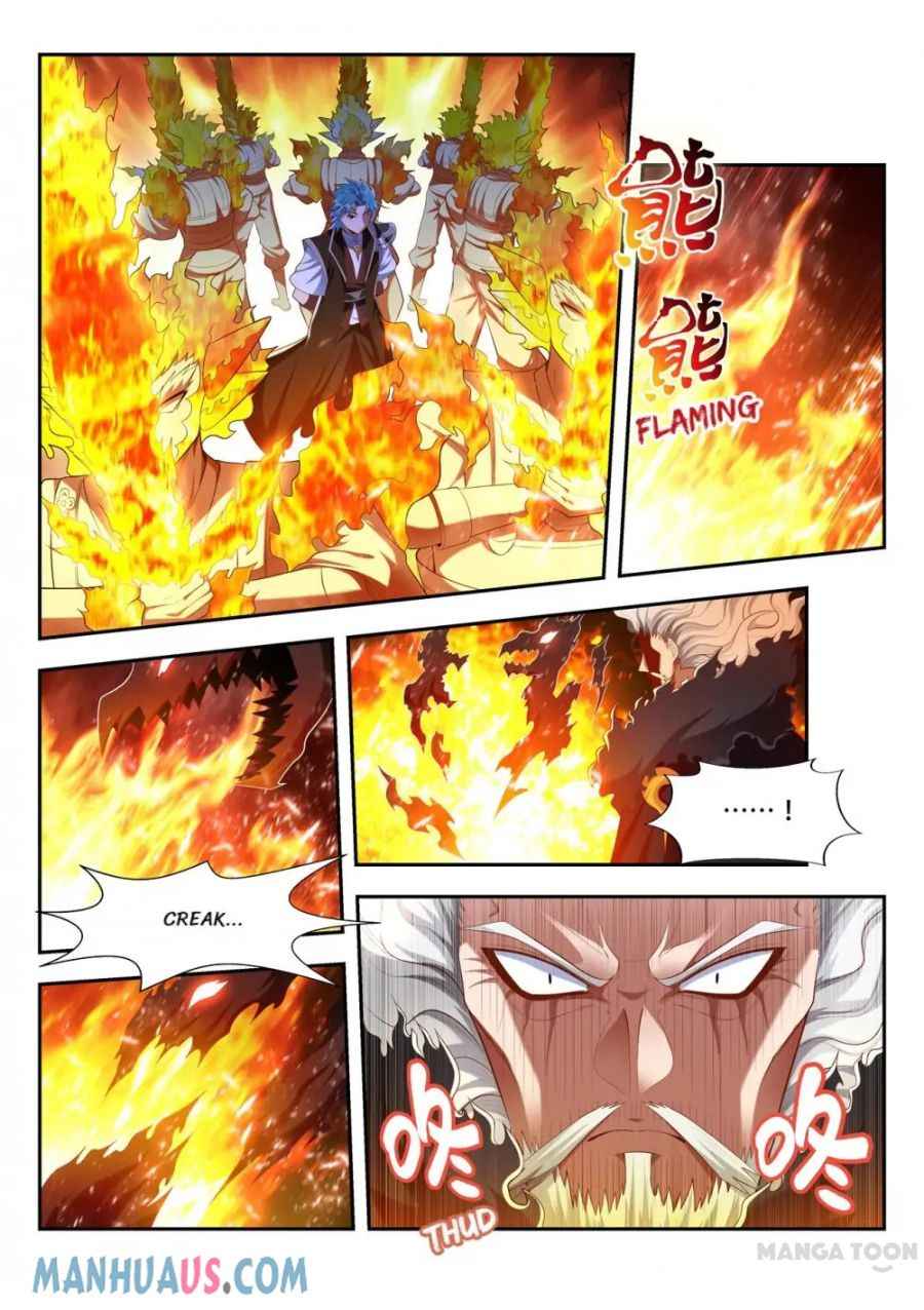 Page 2 of Chapter 199