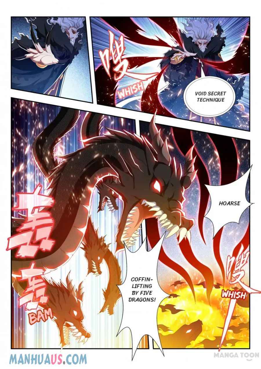 Page 3 of Chapter 199