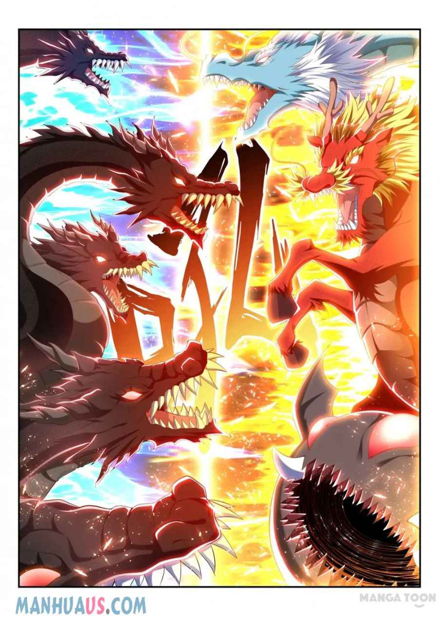 Page 5 of Chapter 199