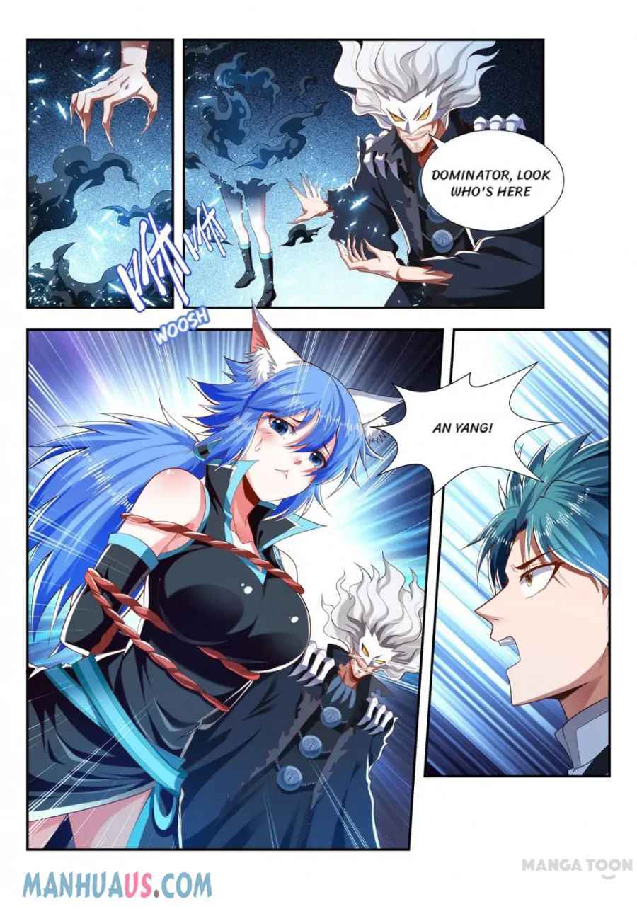 Page 12 of Chapter 199
