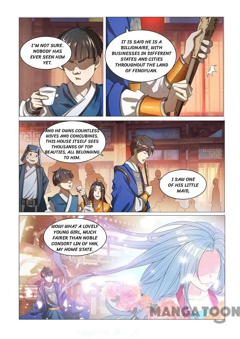 Page 3 of Chapter 1