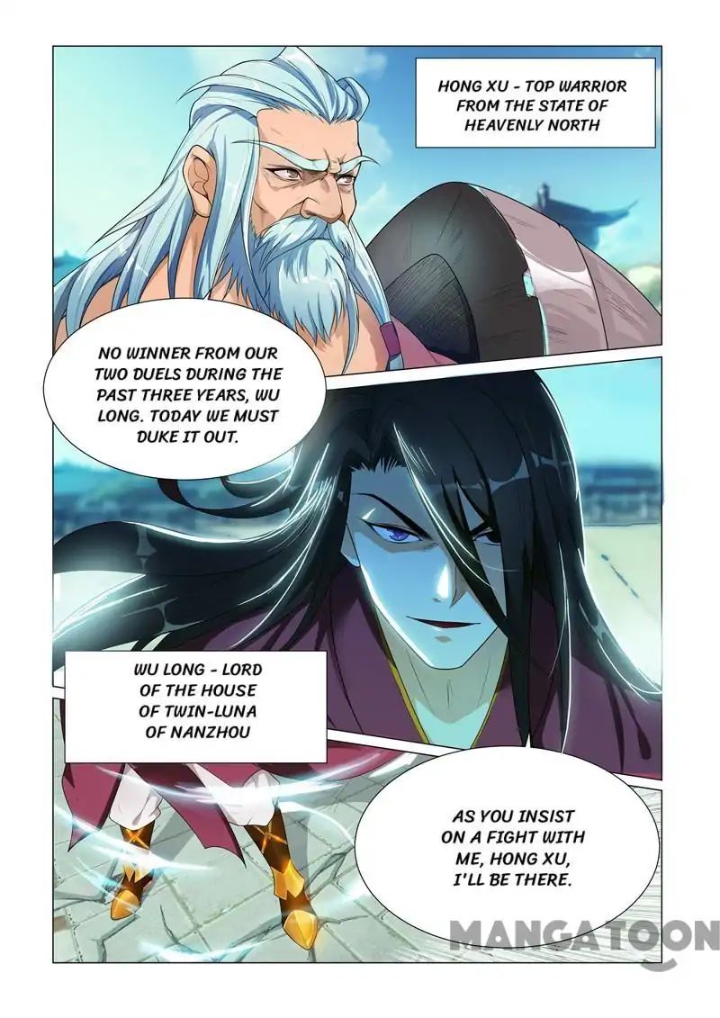 Page 6 of Chapter 1