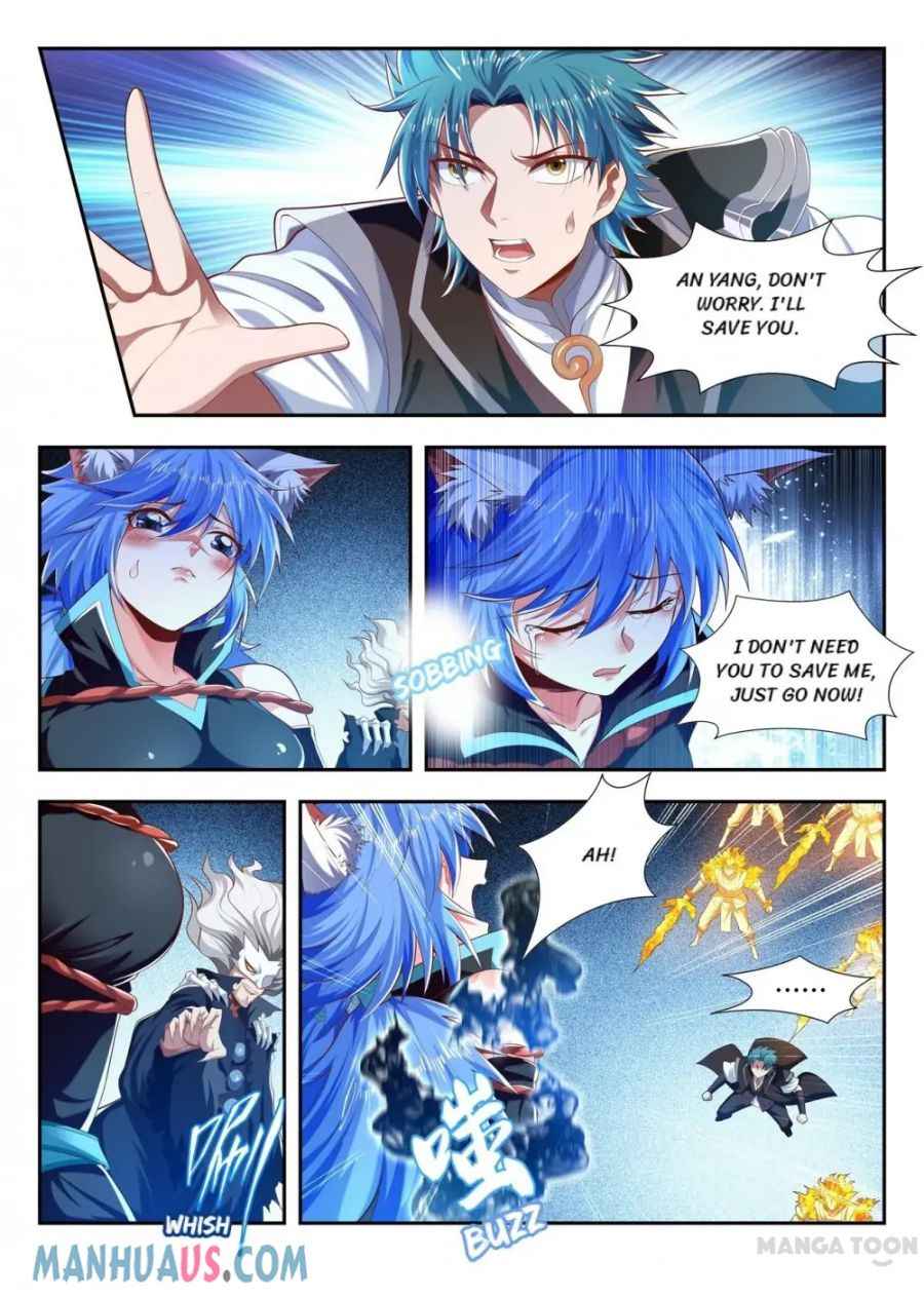 Page 1 of Chapter 200