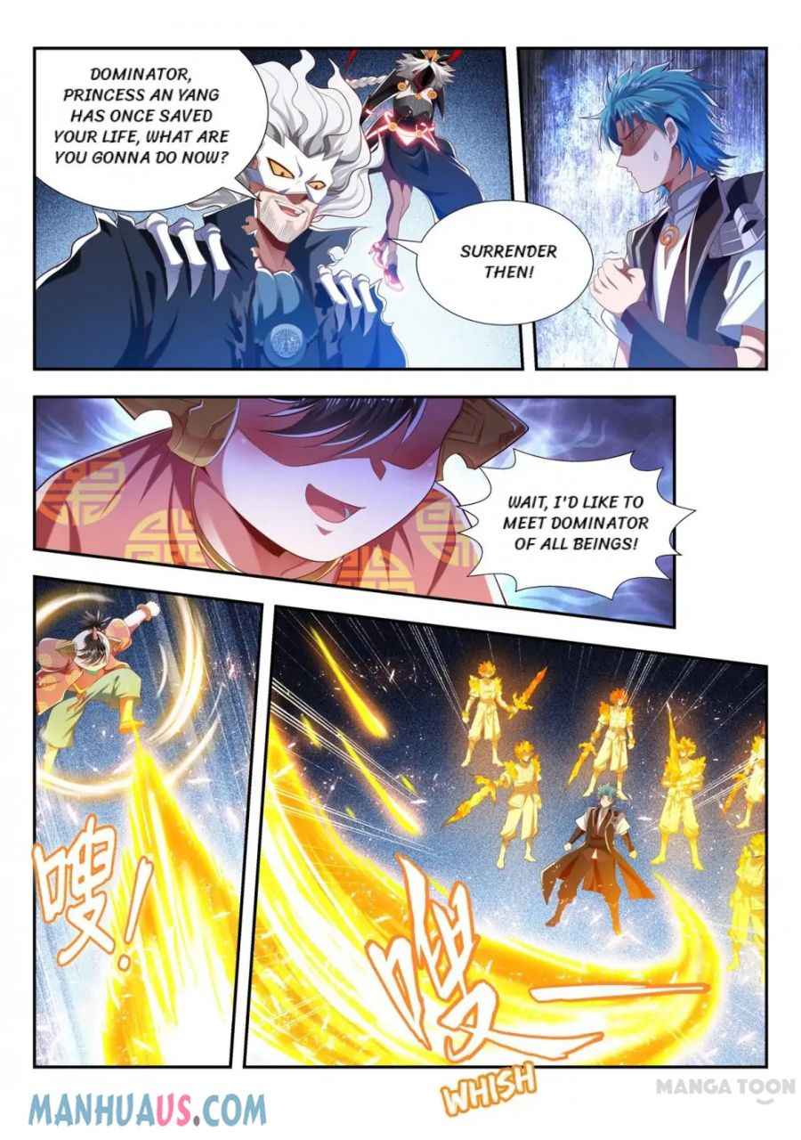 Page 2 of Chapter 200