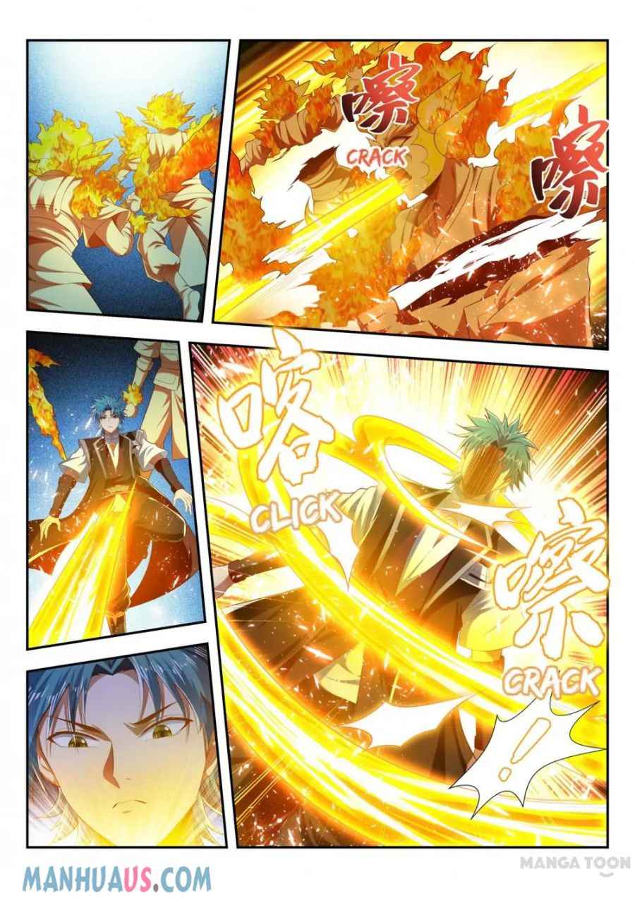Page 3 of Chapter 200