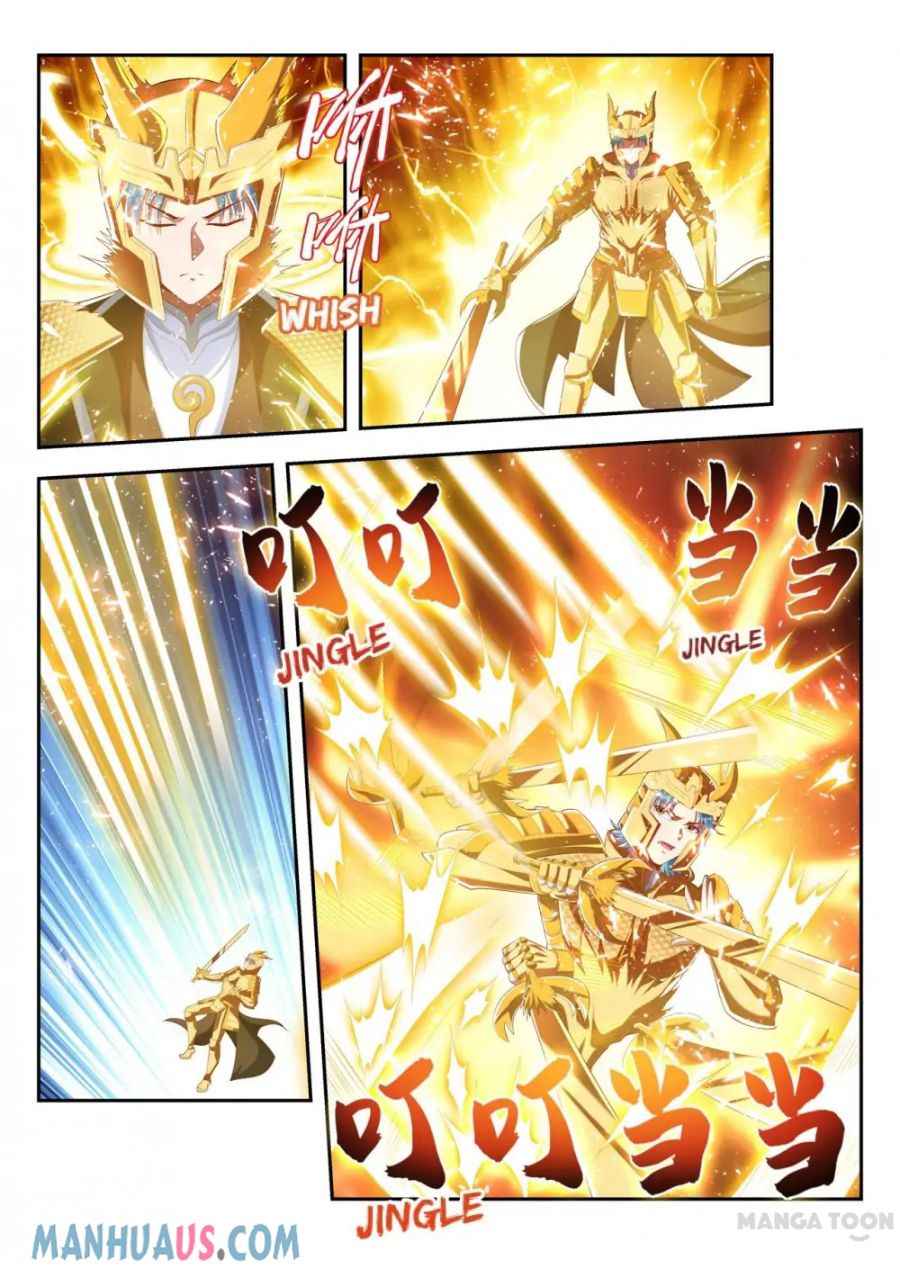Page 6 of Chapter 200
