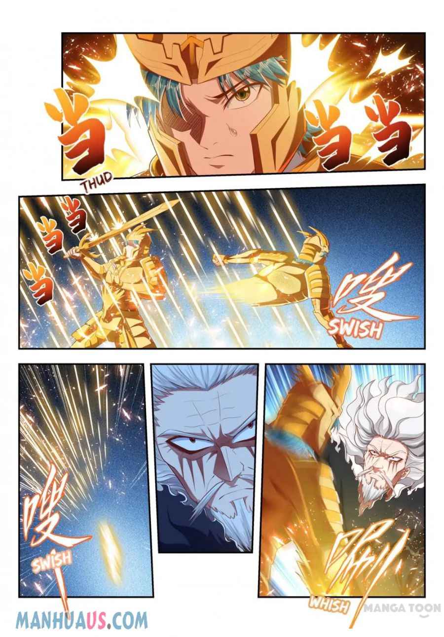 Page 7 of Chapter 200