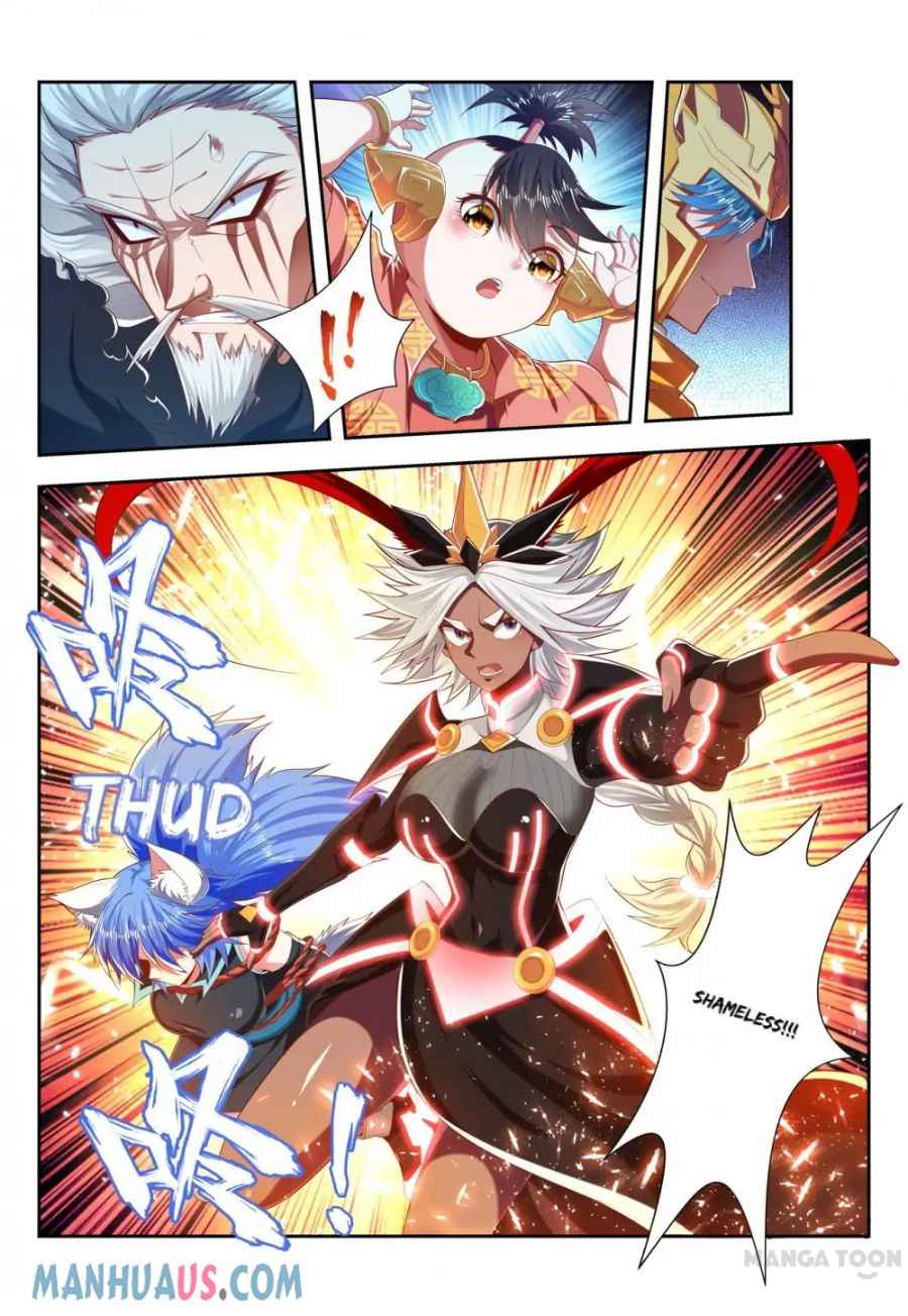 Page 4 of Chapter 201
