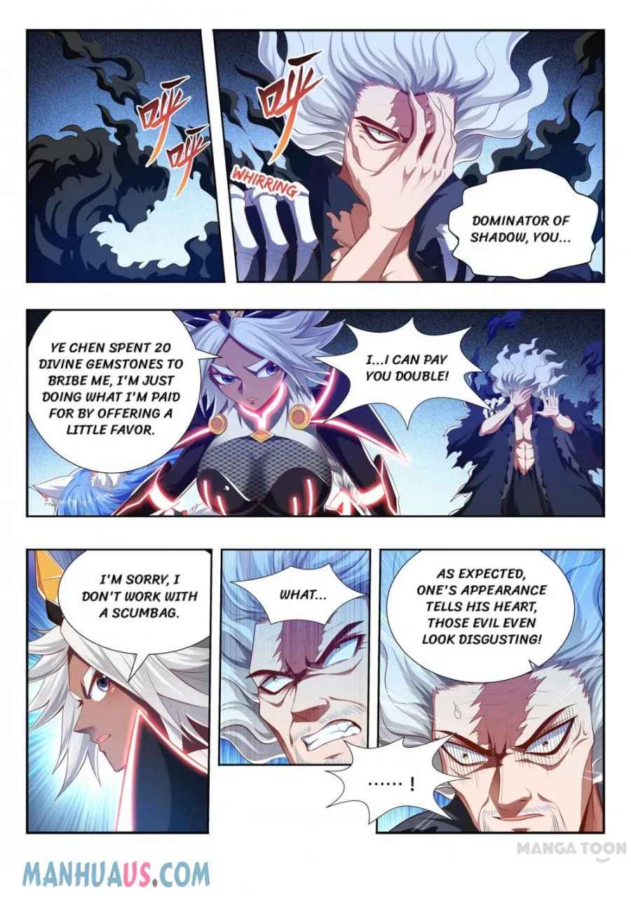 Page 5 of Chapter 201