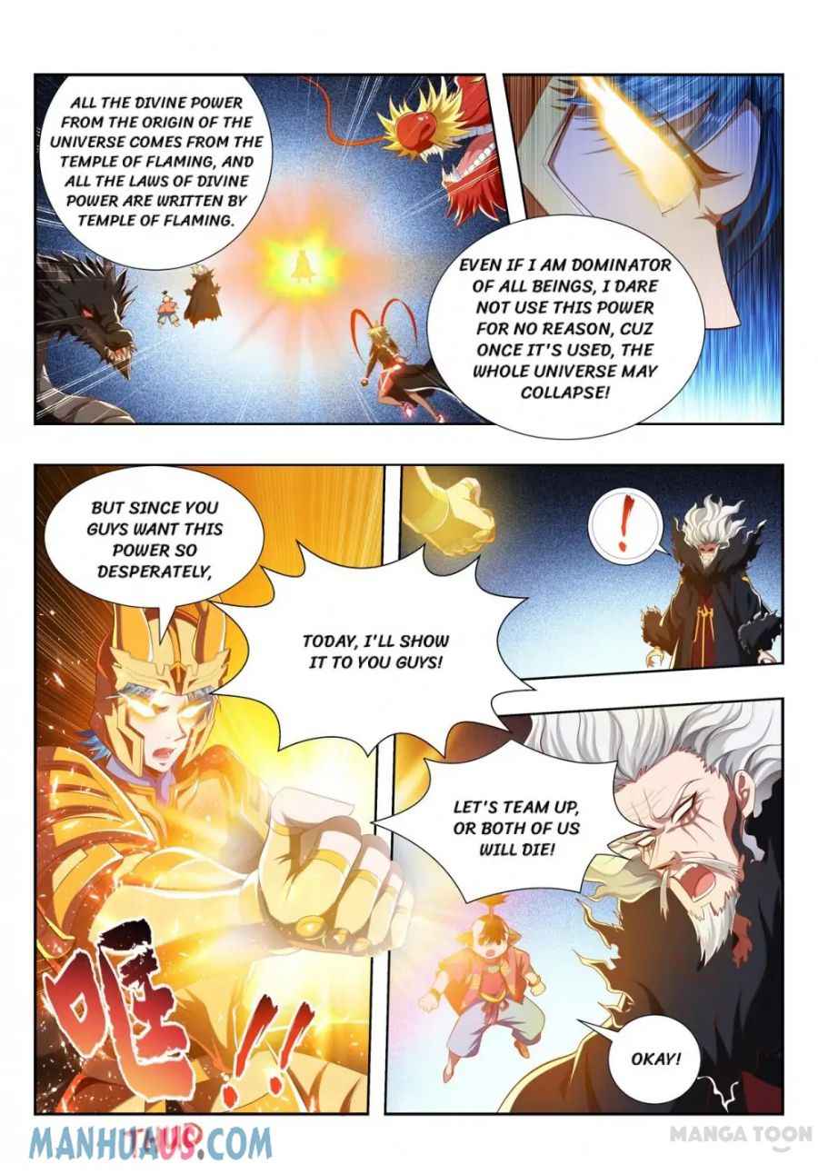 Page 1 of Chapter 202