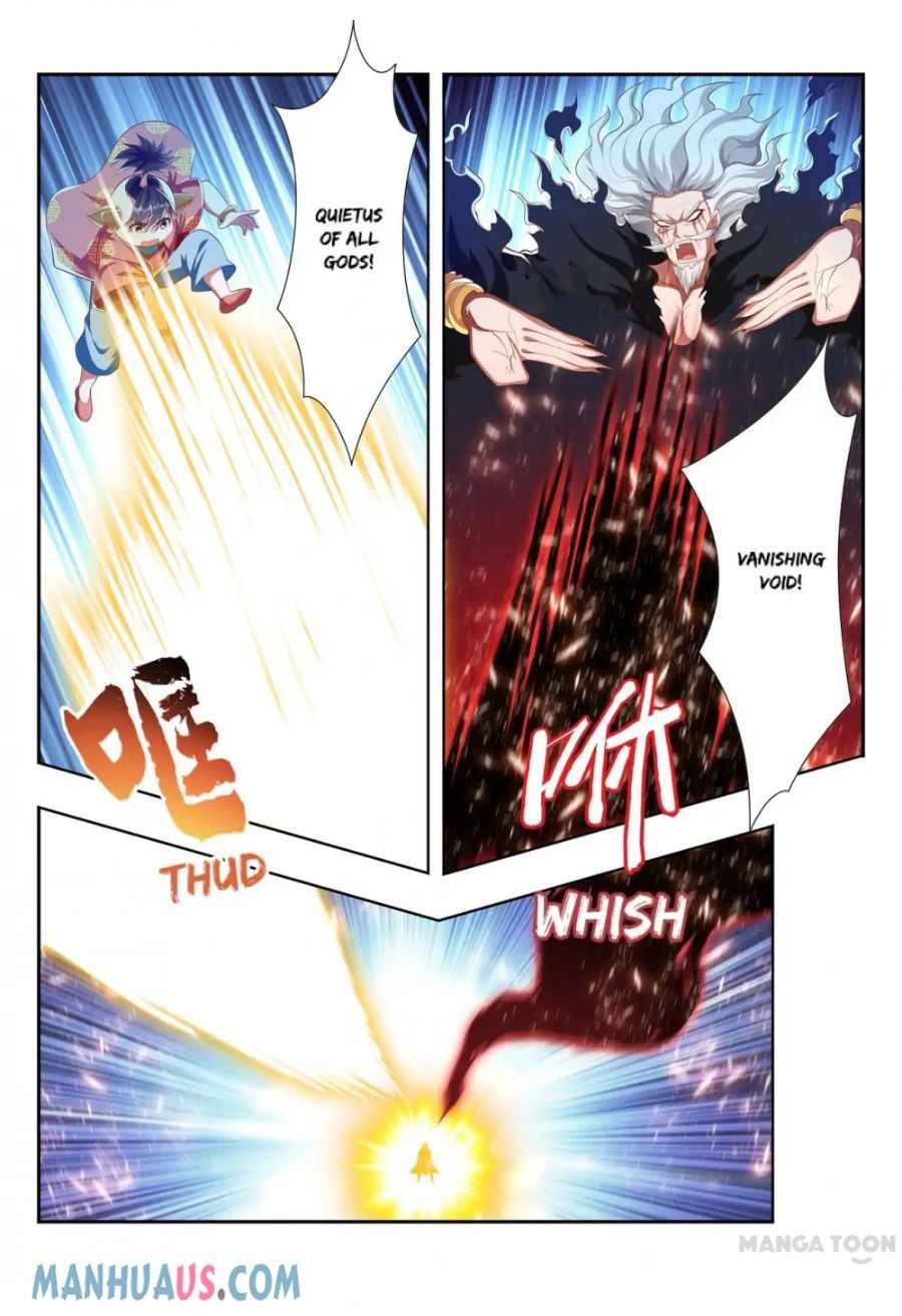 Page 2 of Chapter 202