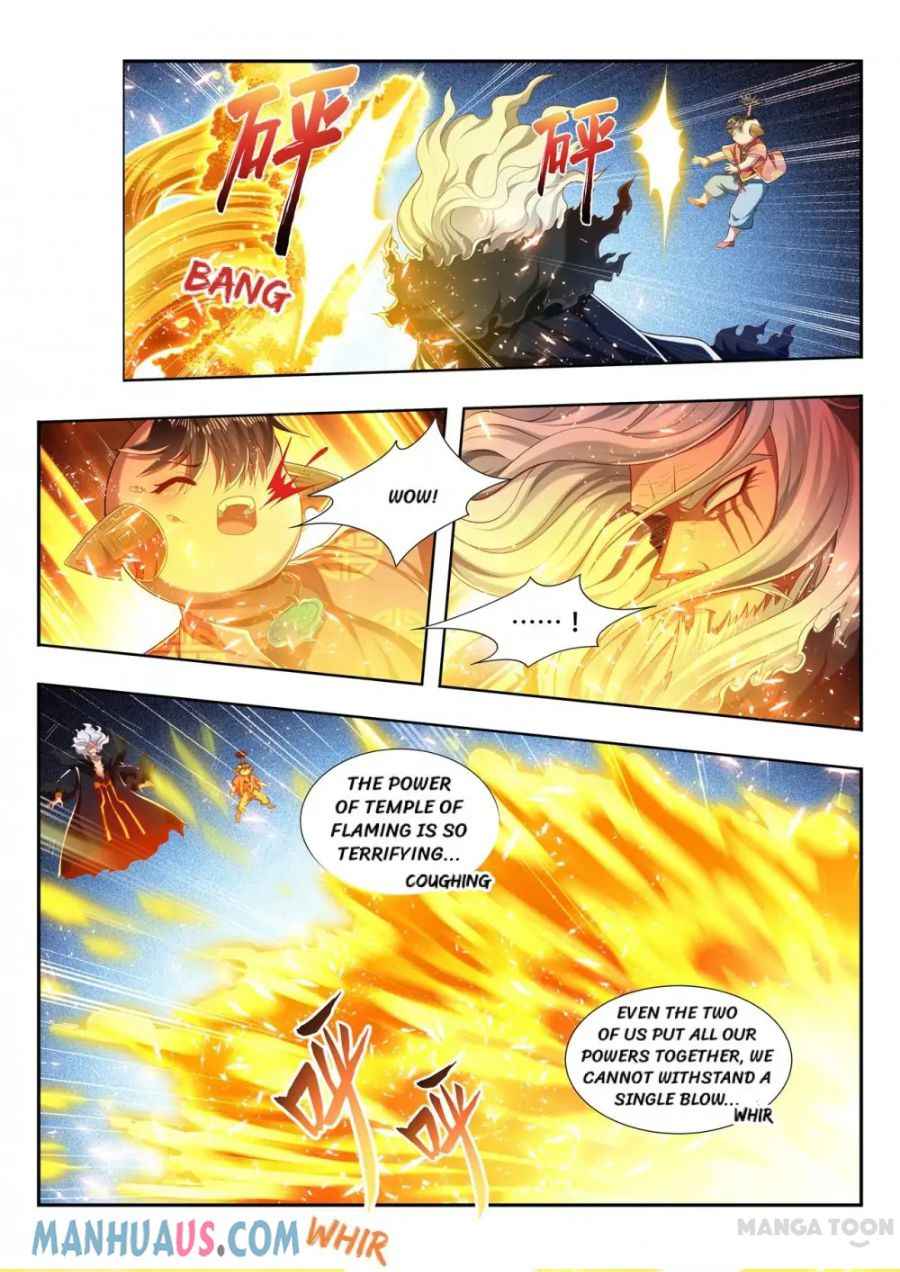 Page 5 of Chapter 202