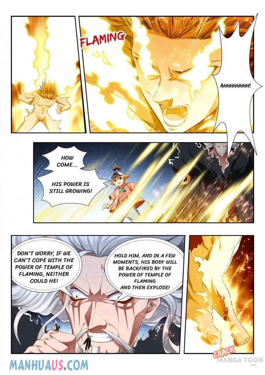 Page 7 of Chapter 202