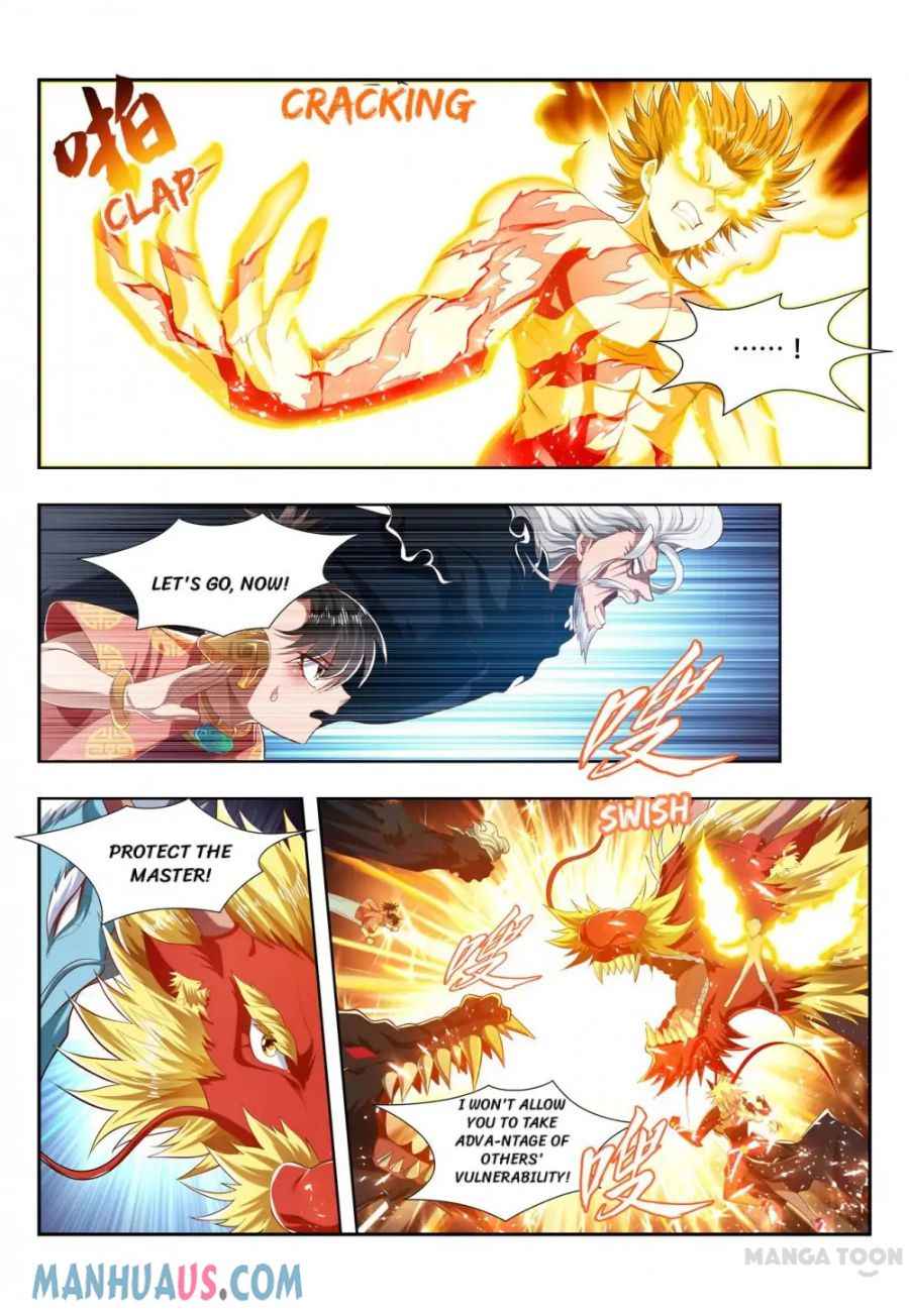 Page 8 of Chapter 202