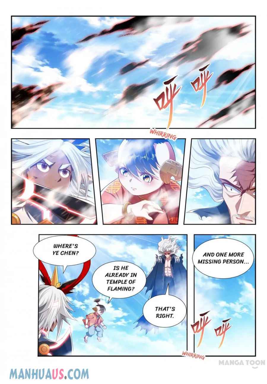 Page 1 of Chapter 203