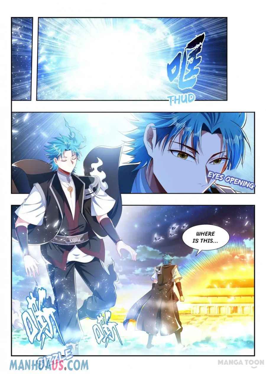 Page 2 of Chapter 203