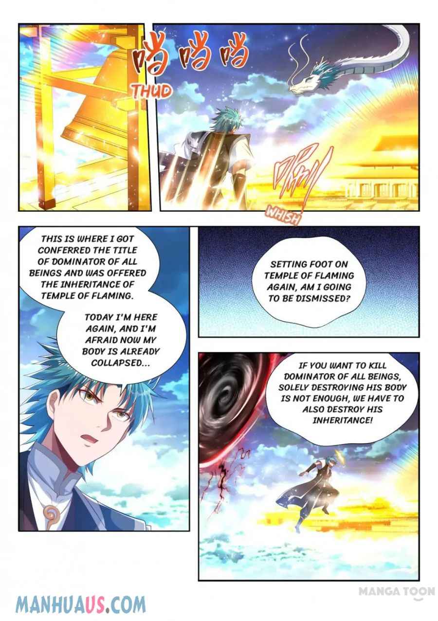 Page 3 of Chapter 203