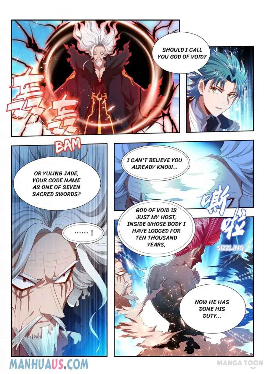 Page 4 of Chapter 203