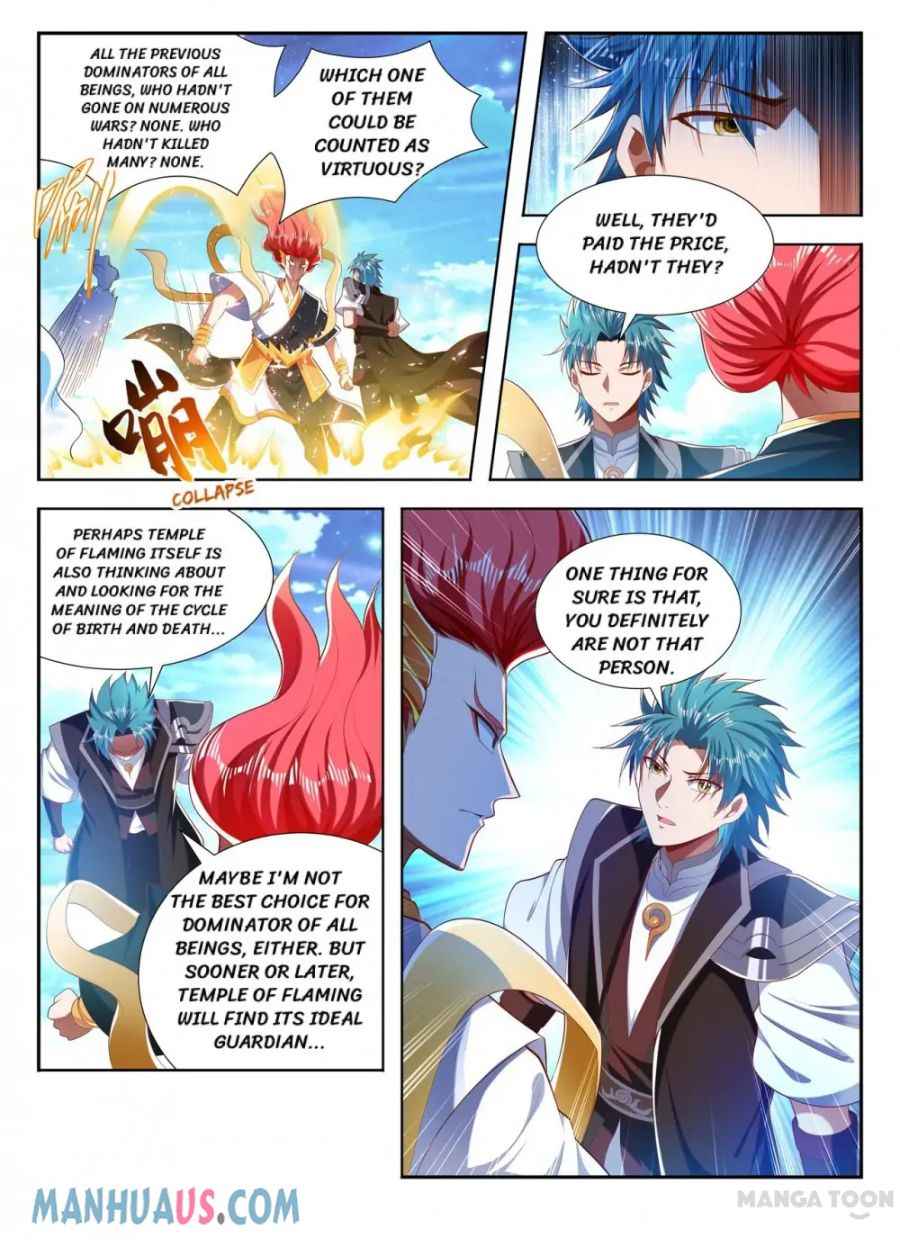 Page 7 of Chapter 203